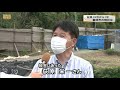 【特集】台風１９号の被害から１年　群馬・富岡市の今 20 10 12