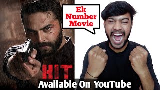 Hit Movie Review In Hindi | Hit Movie Hindi Dubbed | Hit South Movie Review | Hit Movie Goldmines