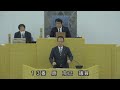 令和５年12月定例会本会議第３日（第83号議案などについての委員長報告、質疑、討論、採決）