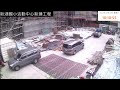 臺北市內湖區新湖國民小學活動中心新建工程