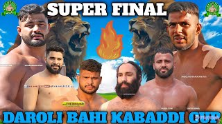 BIG FINAL SHAHKOT LIONS 🆚 N R I NAKODAR |   Daroli Bhai  Kabaddi Cup 2025 |@