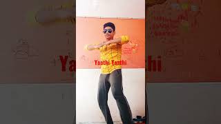 The Trending-Yaathi Yaathi#