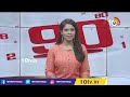 live nonstop 90 news 90 stories in 30 minutes 29 01 2023 10tv news