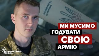 Україна має бути максимально українською зсередини та антиросійською ззовні! @hudymenko