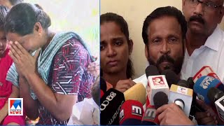 ശിക്ഷ പോരെന്ന് കൃപേഷിന്‍റെ അച്‌ഛന്‍   | Periya case - Family reaction