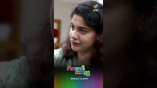 ഈ കളിയൊന്നും ആമിയോട് നടക്കില്ല | RANI RAJA