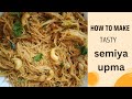 రుచికరమైన Bambino roasted సేమియా ఉప్మా | semiya upma easy ga#food #recipe