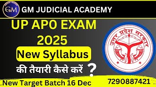 || UP APO Examination 2025 || New Syllabus क्या है ? #up apo new vacancy ||Govind  Sir ||