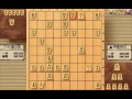 将棋 九代大橋宗桂 1778 十八 ▲伊藤宗印vs▽ 勝 大橋印寿