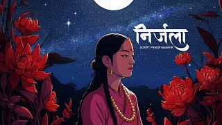 निर्जला - Audio Novel Book - Full Part