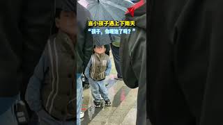 “孩子，你喝饱了吗？” #惊不惊喜 #可可爱爱 #人类幼崽成长记