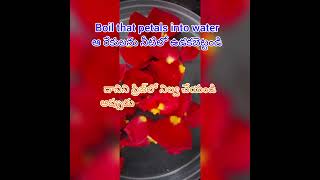 ఇంట్లో తయారుచేసిన ఉత్తమ రోజ్ వాటర్#(homemade Rose water)# girls and boys just try this😍100% result👌👌