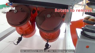 Linear vibrating screen motor installation tutorial