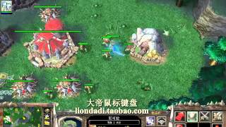 【气疯了 传说中的火很大】魔兽争霸大帝ORC vs 她阴谋很美 TS