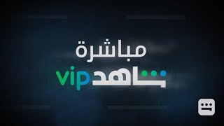 فورمولا1 | جائزة إميليا - رومانيا | شاهدVIP