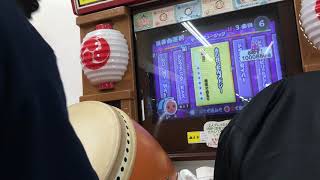 太鼓の達人10 もじぴったんメドレー 全良