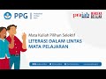 18  LITERASI DALAM LINTAS MATA PELAJARAN