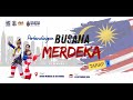 EPISOD KHAS : PERTANDINGAN BUSANA MERDEKA TAHAP 1 SKSI SEMPENA BULAN KEBANGSAAN 2024