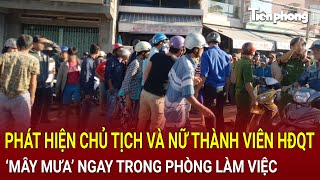 Bản tin sáng 20/1: Phát hiện Chủ tịch và nữ thành viên HĐQT ‘mây mưa’ ngay trong phòng làm việc