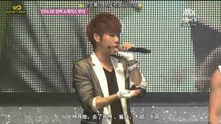 [IN吧中字]120518.JTBC 演藝獨家.INFINITE Cut[KO_CN]