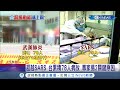 死亡數超越SARS! 台灣累積78人死 專家曝病毒量太高及病毒突變為主要原因 透過自我監測血氧6分鐘步行法+計算呼吸可及時避免│記者 記者 林昆慶│【台灣要聞。先知道】20210529│三立iNEWS