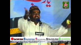 Ghulam Shabbir Farooqi |  Mix Kalam |  Rubaiyat  |   Thoha Bahadur |   2002