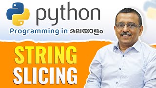 String Slicing 🖥️ | Python Malayalam Tutorial for Beginners 🧠