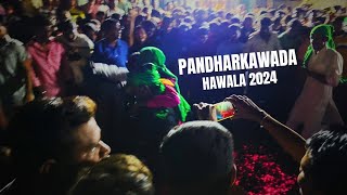 Chagan Baba ka Hawala Pandharkawada 2024 | Pandharkawada Muharram