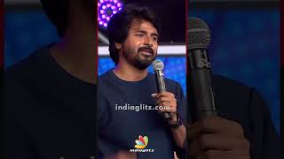 💕 Sivakarthikeyan Emotional about his father 😥 | Don Movie #Shorts