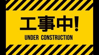 【聖書主日･待降節第2主日】2024年12月08日　大阪北部教会日本語礼拝「御言葉に現れた神様の力」