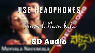 8D Telugu Song | Muvvala Navvakala | Prabhas Trisha and Charmi | Use Headphones | CATCreations |