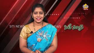 Guntur Siti News 21 01 25  2PM