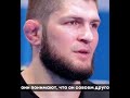 Khabib has never tapped Daniel Cormier