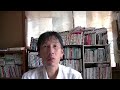 最後に、健康診断を受けたのはいつ？＝この質問は問診票に必須です。