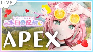 【APEX】参加型だってよ【新人Vtuber/華時さくら】