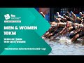 Men & Women 10km | FINA Marathon Swim World Series 2022 - Leg 3 | Lac Mégantic