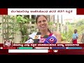 munjane suddi 29 01 2021 news alert 24x7