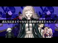 haunted danganronpa【合作単品】