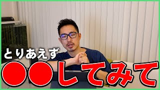 【鳥】オカメインコのアルビノ生後5ヶ月ですが体重が72gほどです。小さすぎですか？#226