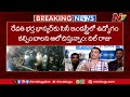 dil raju key comments on allu arjun incident cm revanth reddy kims hospital ntv