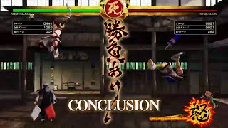 SAMURAI SPIRITS 緋雨閑丸 十割コンボ Samurai Shodown SHIZUMARU 100% Combo