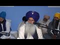 407 ਕਬੀਰ ਜਾ ਦਿਨ ਹਉ ਮੂਆ ਪਾਛੈ ਭਇਆ ਅਨੰਦੁ kabeer jaa dhin ho mooaa bhai kanwarjit singh ji