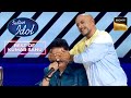 Kumar Sanu को Vishal ने दिया एक Special Surprise | Indian Idol 14 | Best Of Kumar Sanu