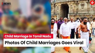 Child Marriage In TN: Alleged Child Marriage Photos At Chidambaram Natarajar Temple Goes Viral