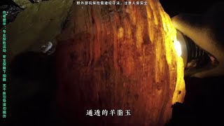 深入洞穴绳降百米后，发现坑底存在各种神奇之物，究竟是什么？ #洞穴探秘 #旅行阿杰 #专业运动请在专业指导下进行