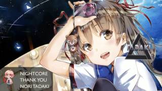 Nightcore - Thank You [MKTO]