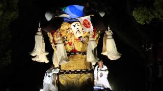 2013年 新居浜太鼓祭り 8　口屋太鼓台