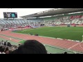 2017年6月24日 日本選手権陸上 男子200m 予選2組目　末續選手おかえり！