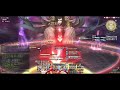 【ff14】制限解除・ペア攻略（ ナ＆ピ il710）【終極の戦い】