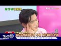 被影射「w姓男星」把演藝圈當後宮 吳慷仁露面一句話自清｜tvbs新聞 @tvbsnews01